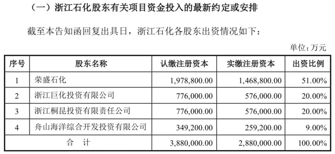 640 (3)_爱奇艺.jpg