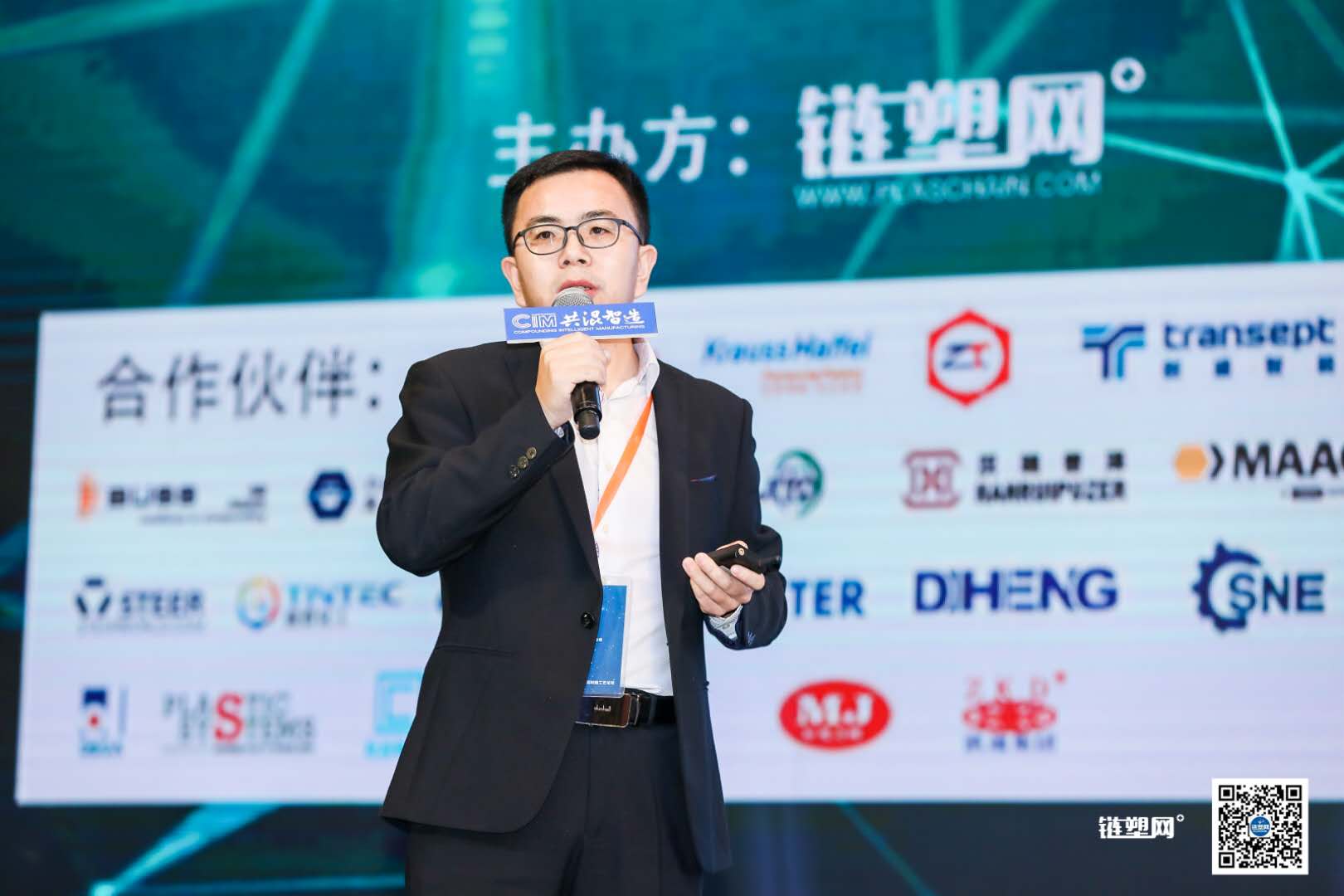 微信图片_20200102102259.jpg