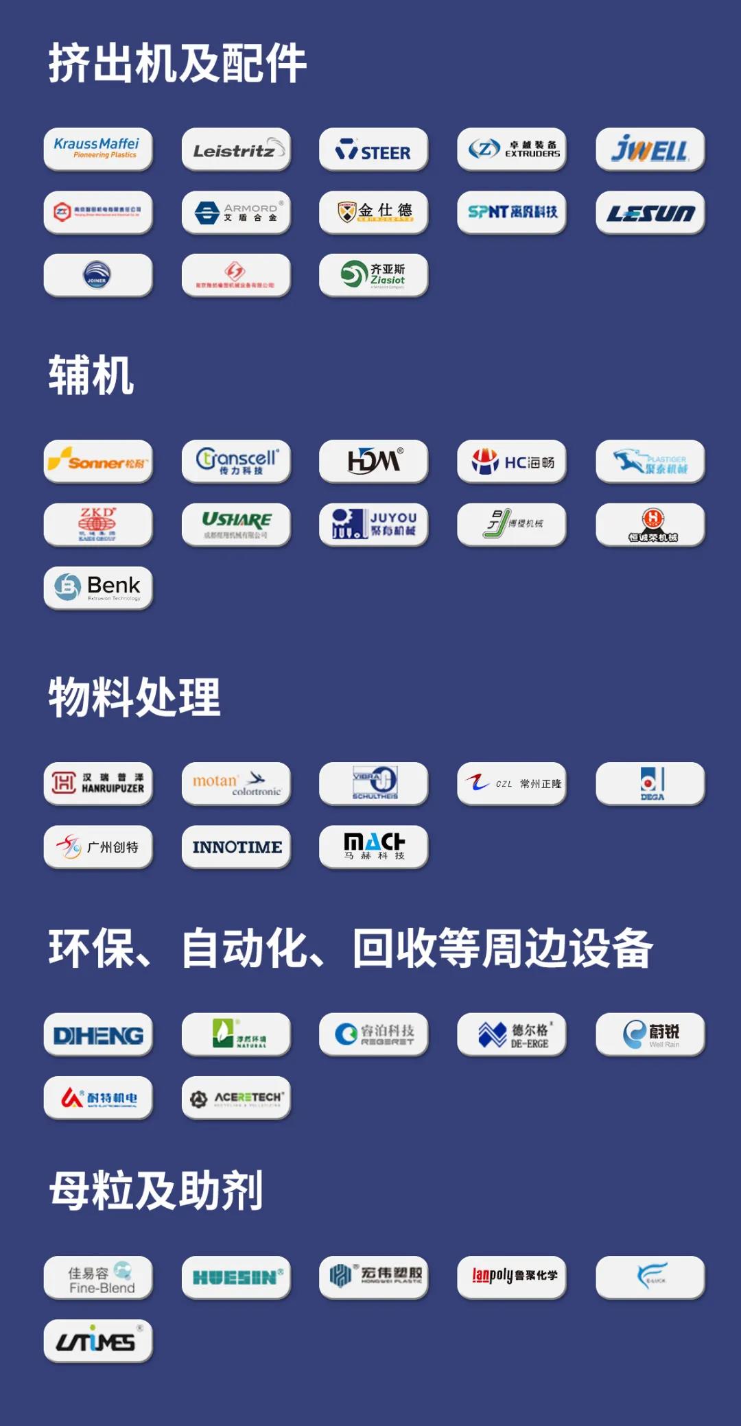 微信图</div></div></div></div><div class=