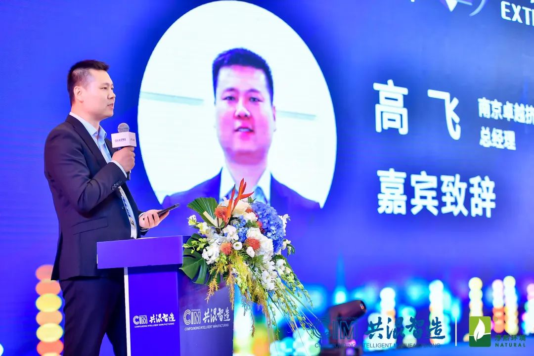 微信图片_20211103105959.jpg
