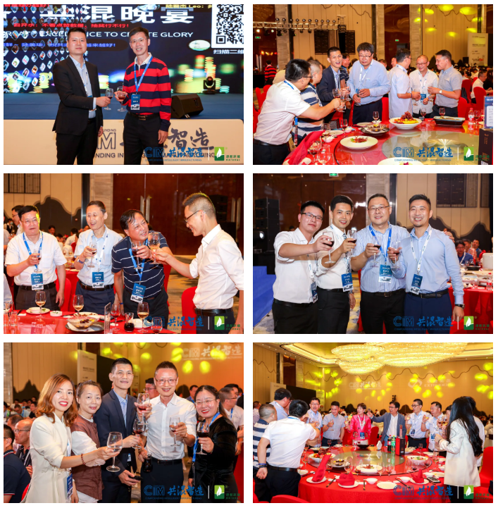 微信图片_20211104120400.png