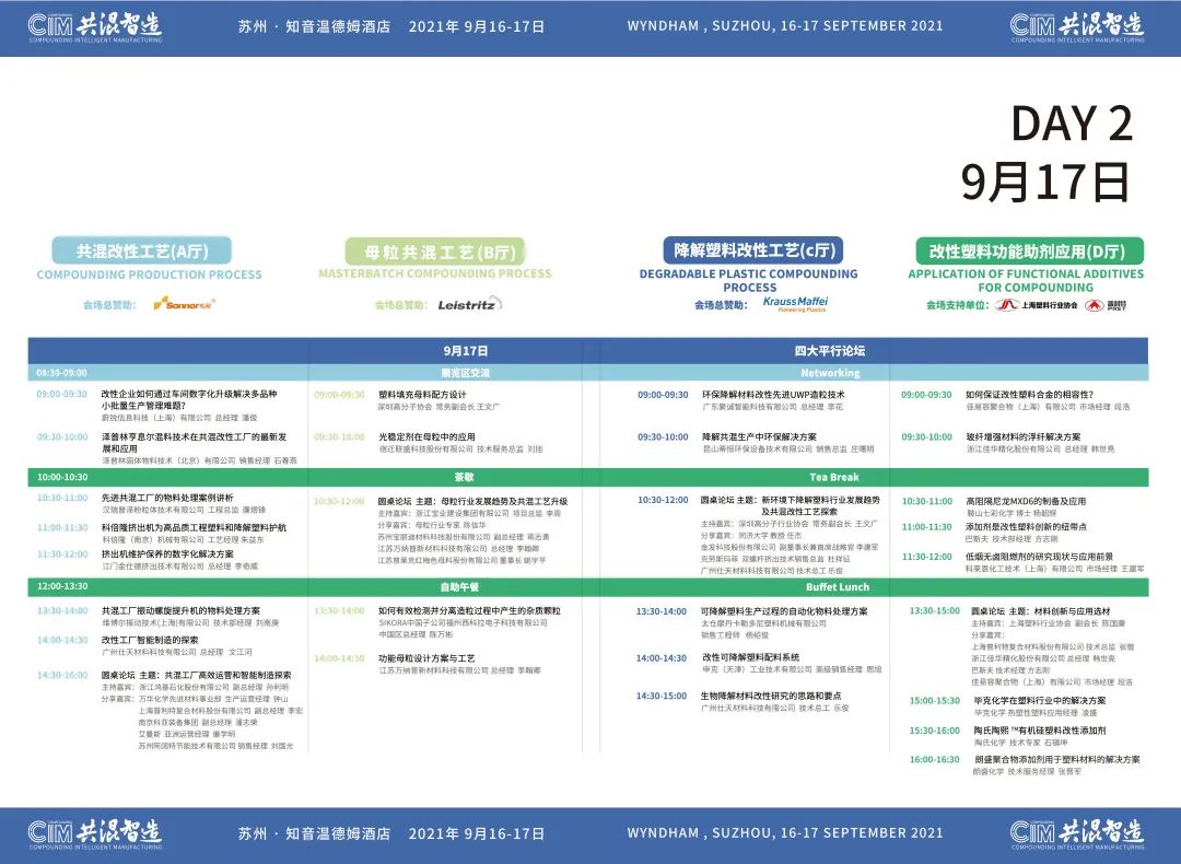微信图片_20211104130834.jpg