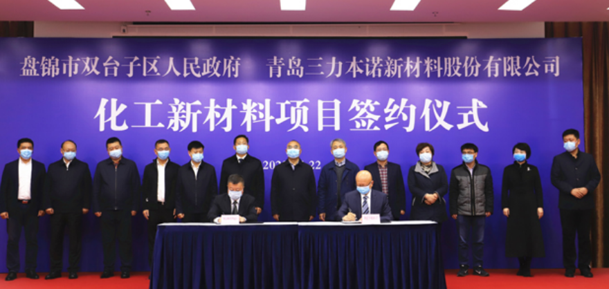 微信图片_20230713091341.png