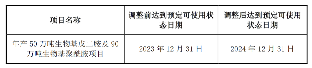 640 (1).png