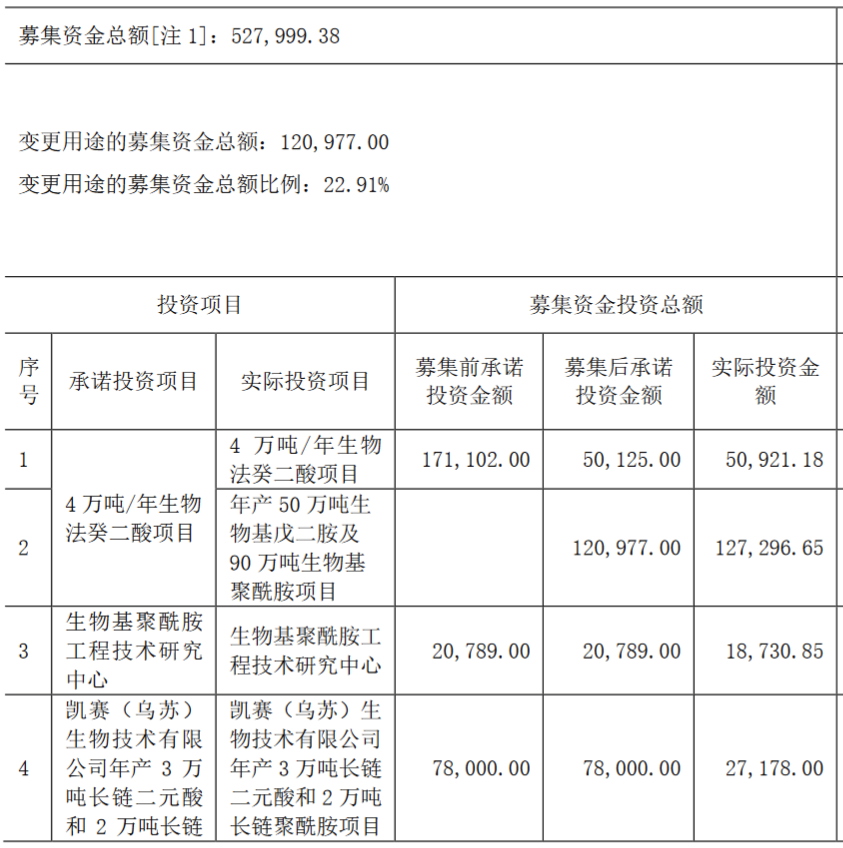 微信图片_20230809095339.png