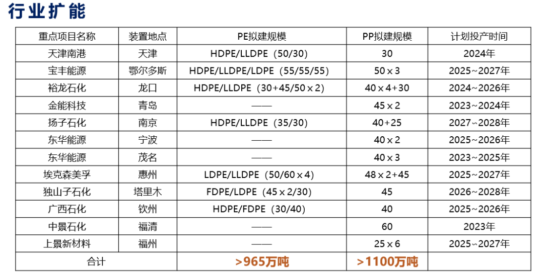 微信图片_20230831092852.png