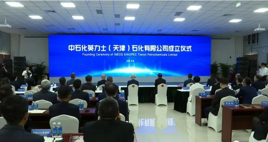 微信图片_20230905091417.png