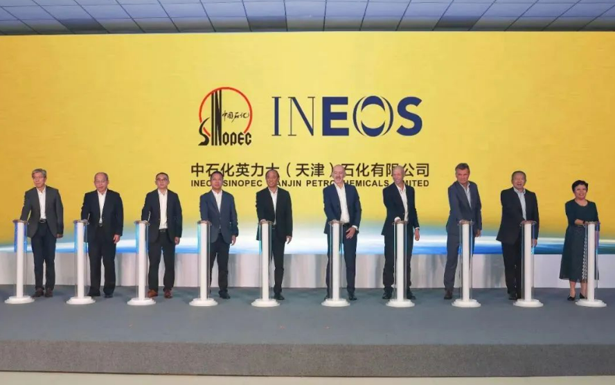 微信图片_20230905091417_1.png