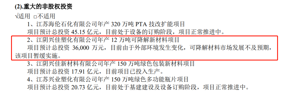 微信图片_20230906094640.png