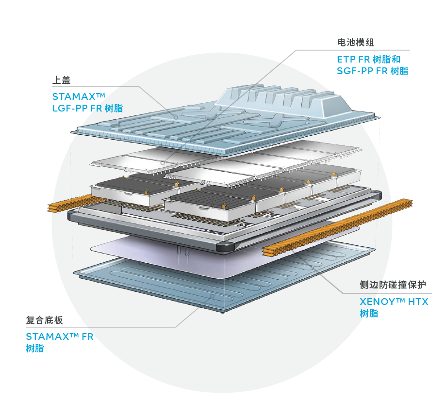 微信图片_20230908095114_1.png