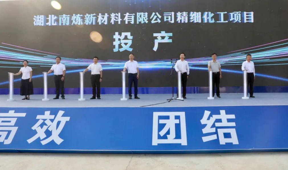 微信图片_20230919102128.png