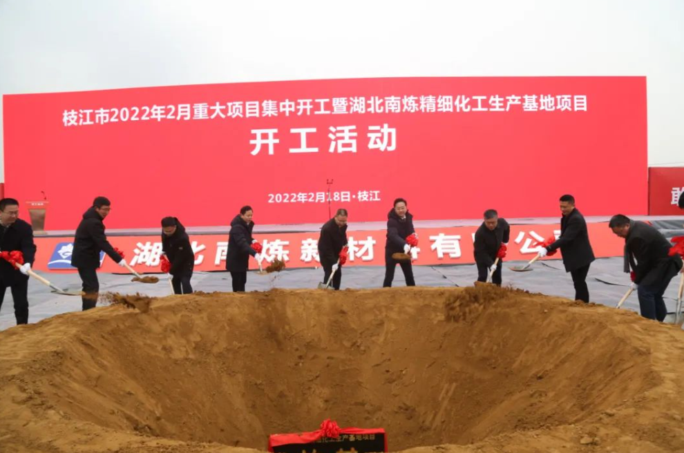 微信图片_20230919102128_1.png