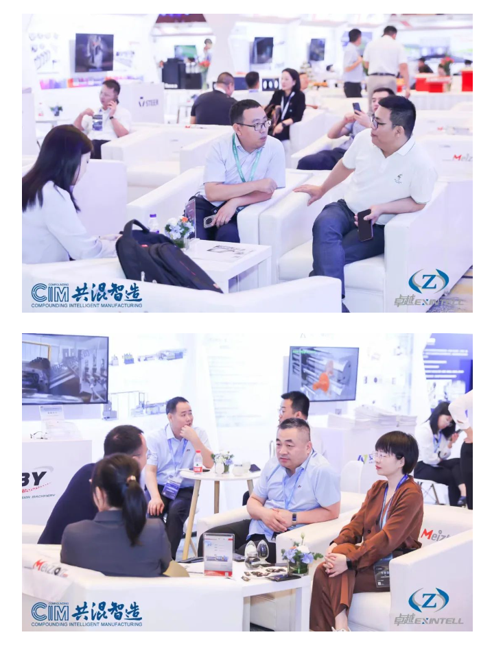 微信图片_20230919133101.png