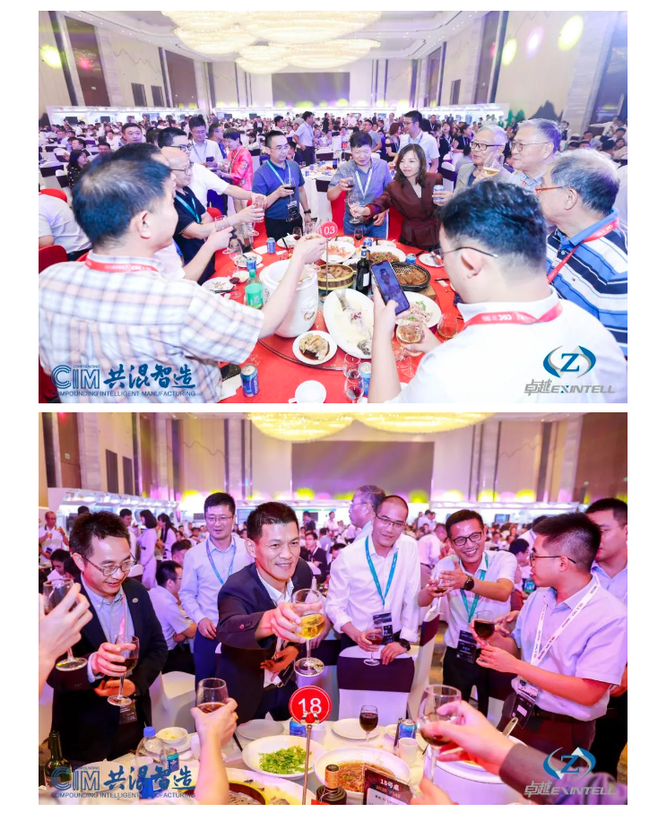 微信图片_20230919134751.png