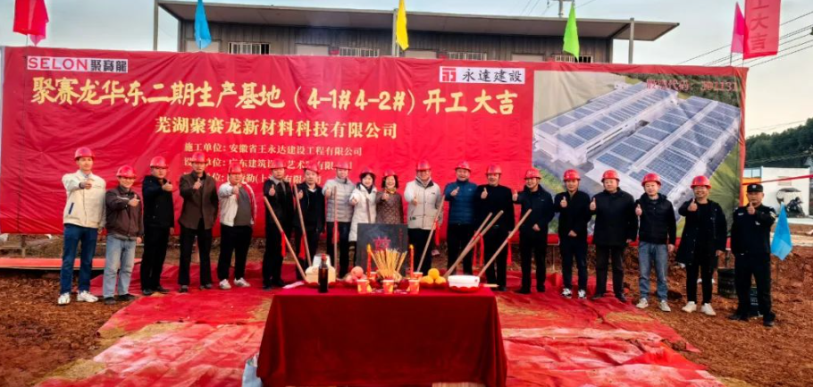 微信图片_20231120101450.png