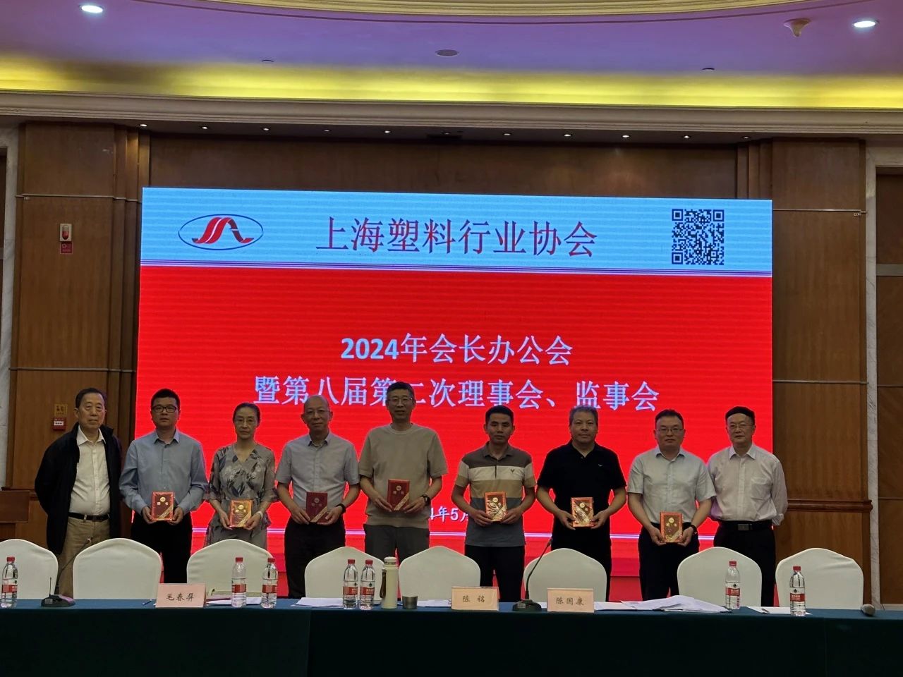 微信图片_20240528101023.jpg